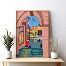 Load image into Gallery viewer, North Melbourne - Wall Art